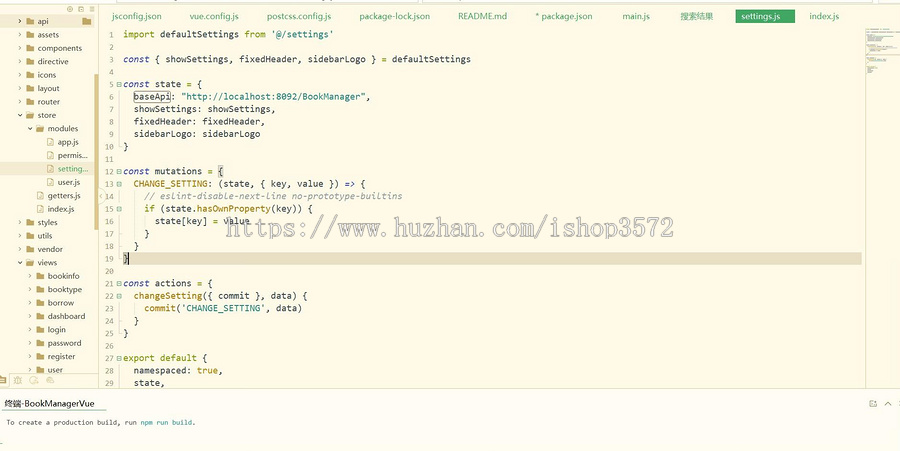 基于springboot图书管理系统
前后端分离 前端vue 后端springb