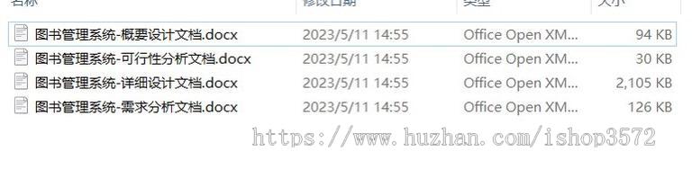 基于springboot图书管理系统
前后端分离 前端vue 后端springb