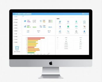 基于springboot的类养殖场管理系统源码前后端分离