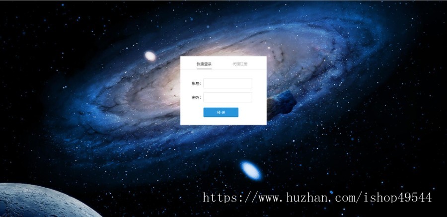 2026新版升级修复运势测算系统源码丨运势测试丨八字算命丨周易风水丨起名测算网源码