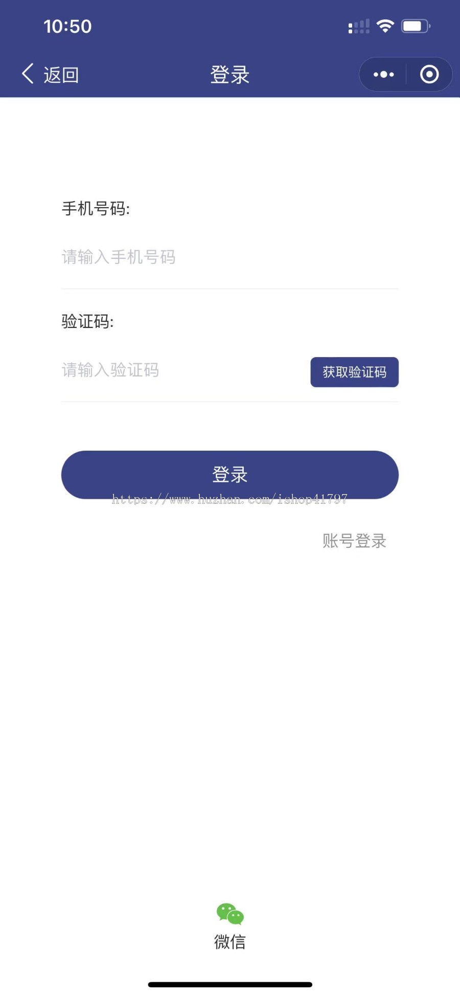 活动报名表单系统基于ThinkPHP+Uniapp+uView开发的活动报名表单系统，支持付费活动报