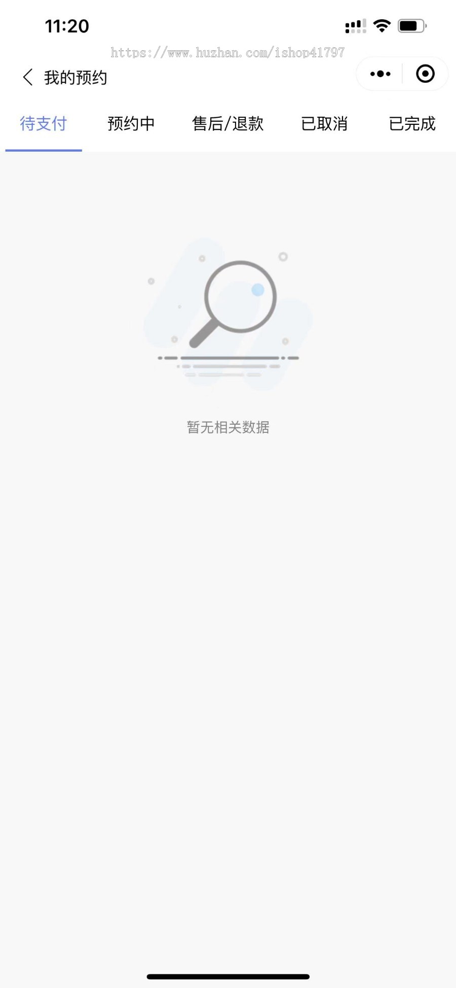 预约咨询小程序包含在线咨询、视频咨询、电话咨询、面询多种咨询方式，适用于心理
