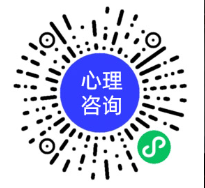 预约咨询小程序包含在线咨询、视频咨询、电话咨询、面询多种咨询方式，适用于心理