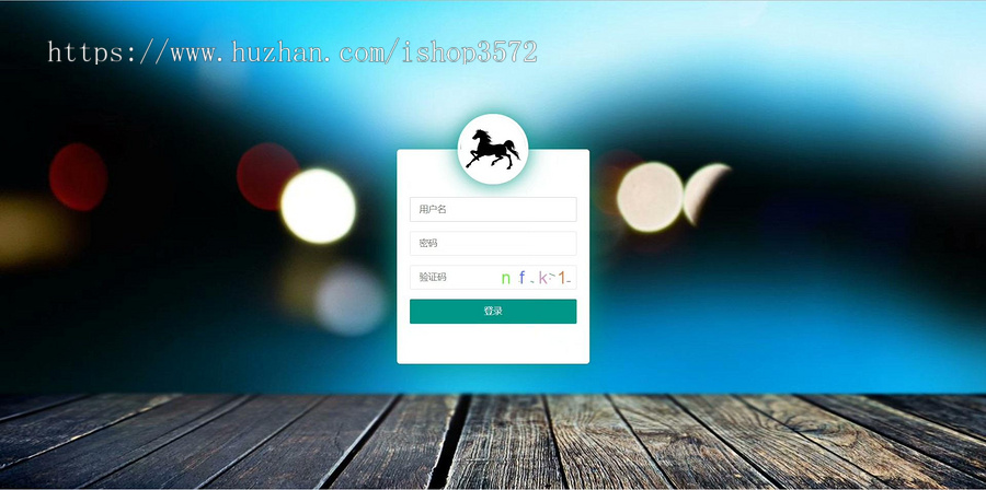 Springboot进销存系统源码(含详细设计说明文档)