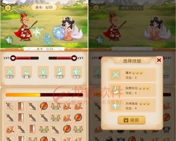 区块链西游消消乐链游开发源码-Dapp区块链Defi游戏NFT链游Gamefi-龙链科技