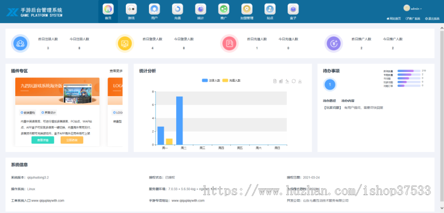 区块链西游消消乐链游开发源码-Dapp区块链Defi游戏NFT链游Gamefi-龙链科技