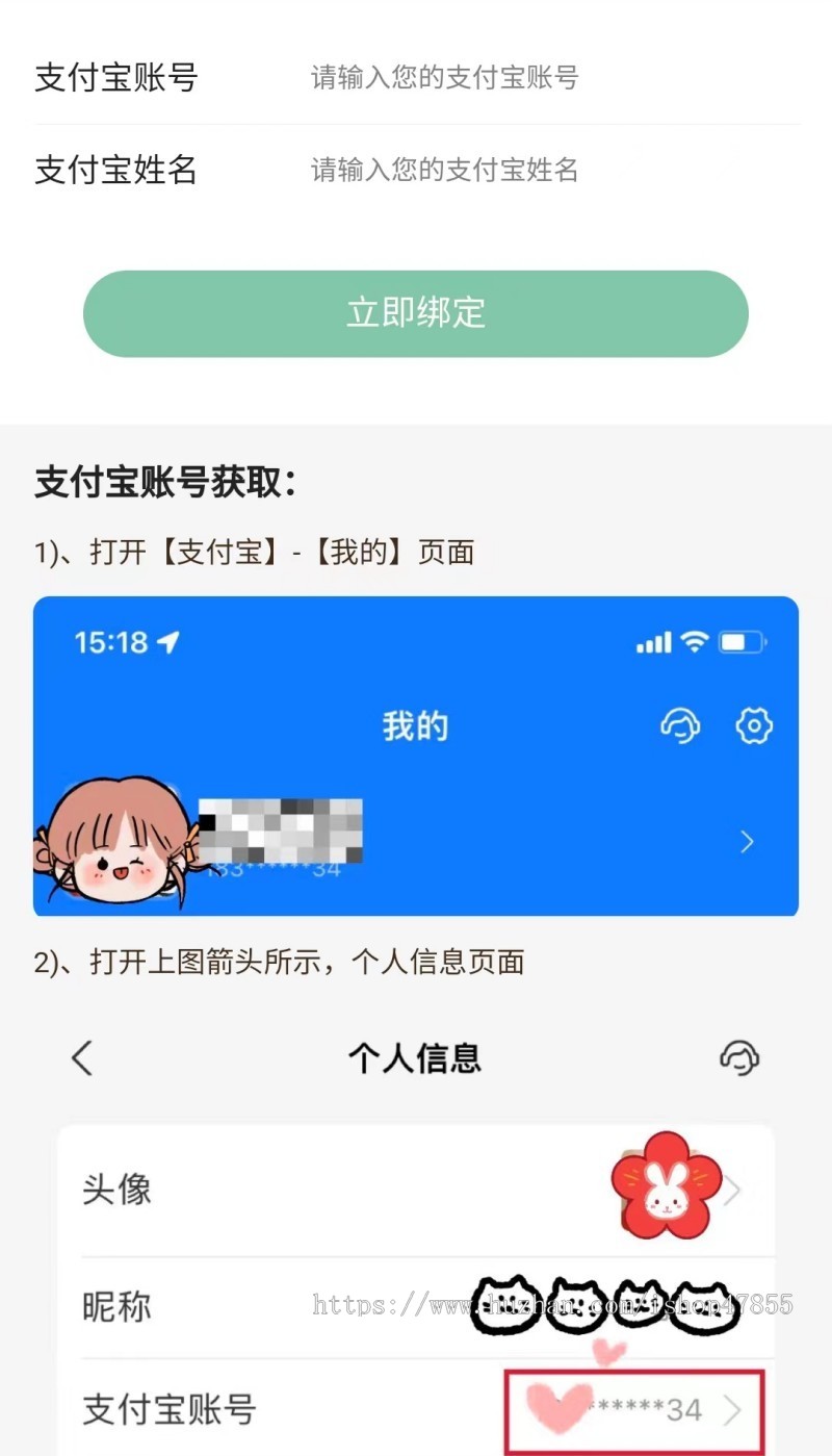 运营版多门店版理疗师预约上门系统地图找人小程序源码多端多情景适