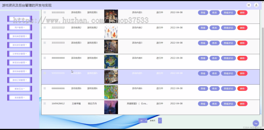 区块链赛博之龙欧美高端链游开发源码-Dapp区块链Defi游戏NFT链游Gamefi-龙链科技