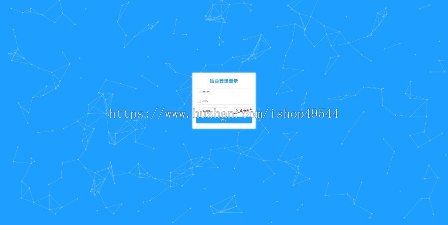 2026全新全开源多功能站长工具箱网系统源码全开源版本/70多种站长工具/黑白双色主题