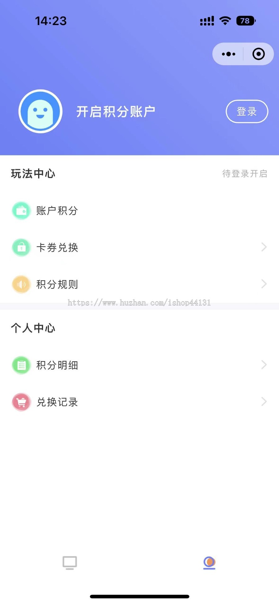 在线题库/教育考试/在线答题/培训系统