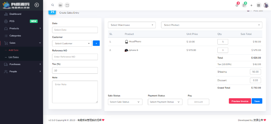 有趣后台管理系统带API,适用于ERP等企业管理系统,Laravel后台框架