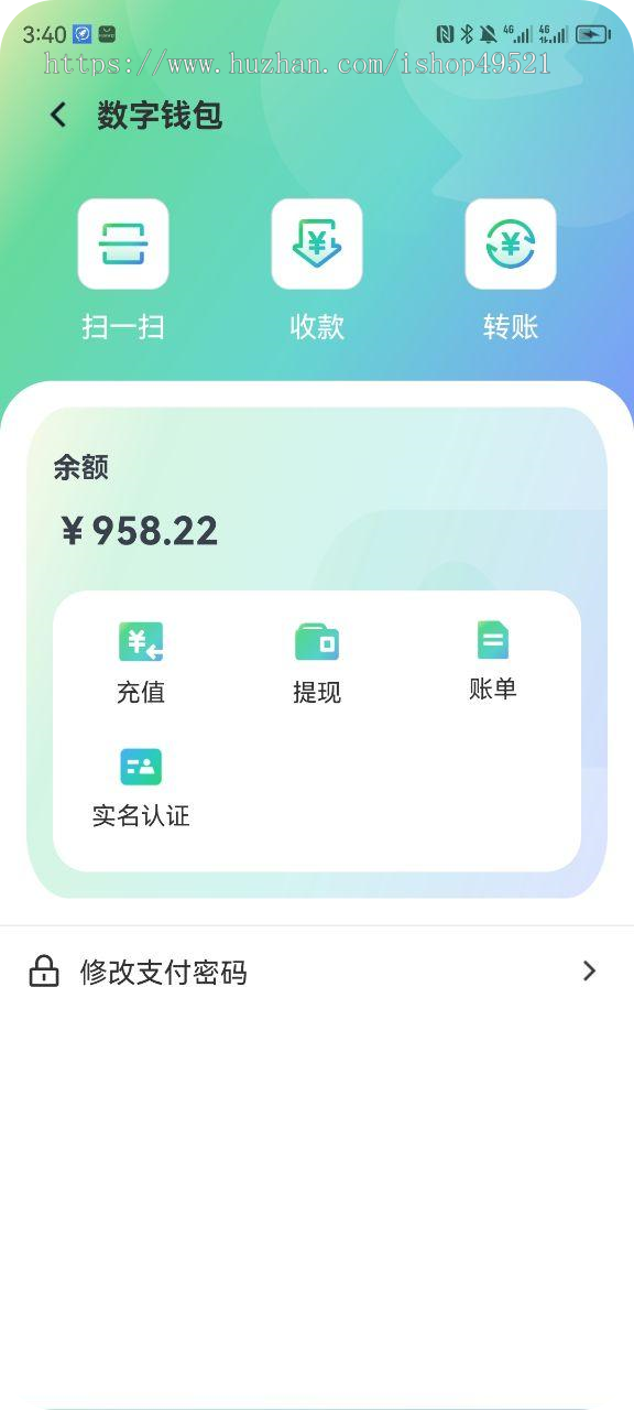 【10万并发-极速搭建-有演示】2023新版IM即时通讯原生APP+音视频+无需接入任何第三方