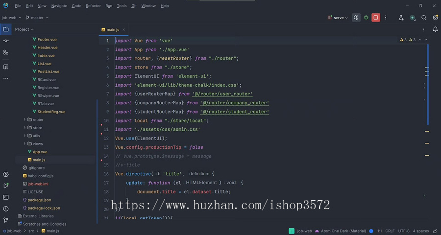 springboot+vue高校学生就业管理系统源码项目后端:springboot