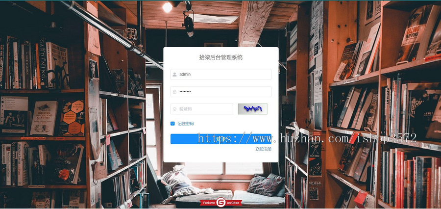 Springboot作图书管理系统java 系统运行:http:/127.0.