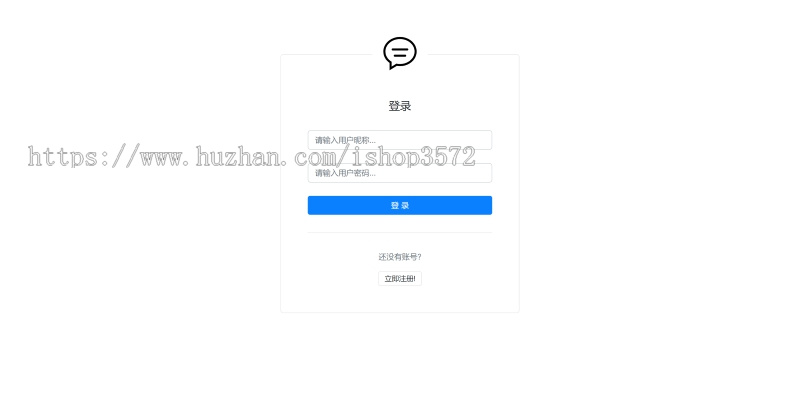 SpringBoot+Vue在线聊天系统 附带详细运行指导视频
项目描述:这是