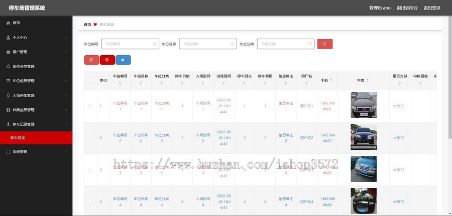 基于SpringBoot的停车场管理系统源码【带文档】该系统保证可以正常运行,调试