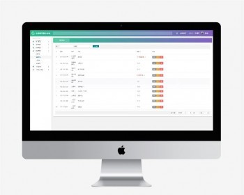 医院物资管理系统源码springboot+mybatis+vue