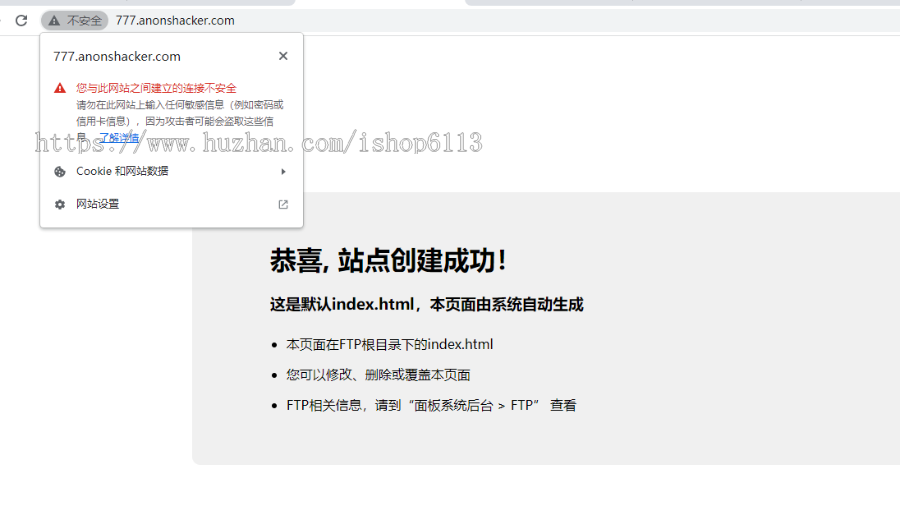 免费在线生成网站SSL证书网站系统源码-SSL证书在线生成系统-SSL证书免费生成系统
