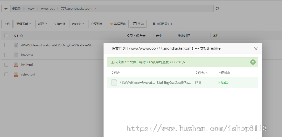 免费在线生成网站SSL证书网站系统源码-SSL证书在线生成系统-SSL证书免费生成系统