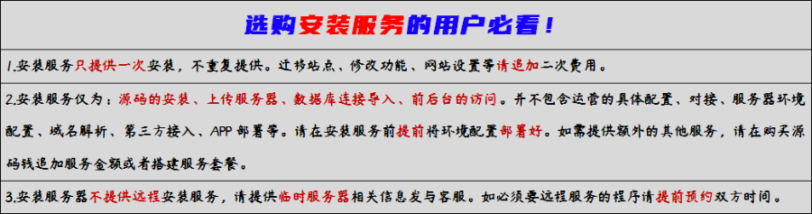 繁星岛网盘系统源码仿百度云盘蓝奏云盘vip会员限速网盘支持微信扫码登录易支付+官方接