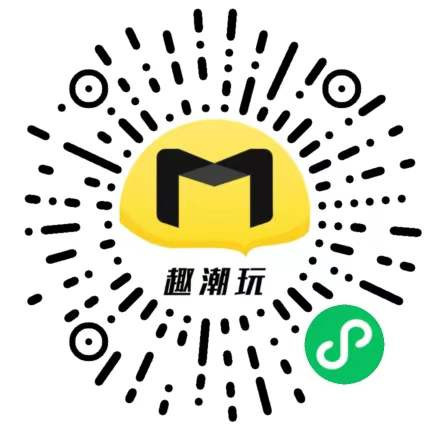 2026壹软X1一番赏盲盒微信,支付宝小程序盲盒App无限赏,支付商户轮训一番赏扭蛋机开源
