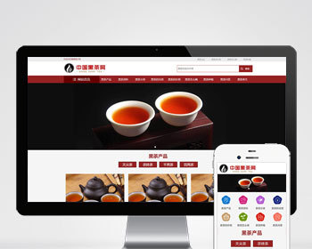 （自适应手机端）茶叶资讯类网站pbootcms模板 茶叶产品茶叶知识信息网站源码下载