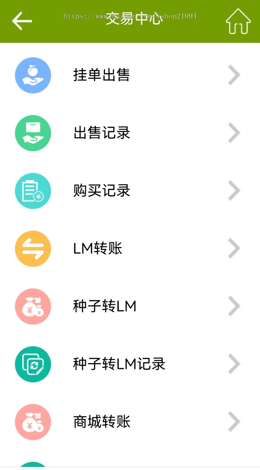 元宇宙虚拟农场牧场青苹果园土地开垦种植庄园农场游戏系统源码