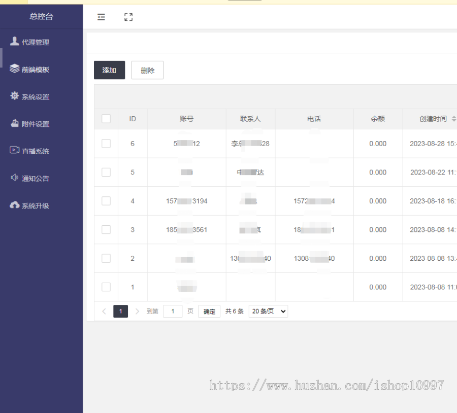 抖音无人实景直播月卡,快手无人直播app源码,数字人直播,虚拟人直播,无人自动直播