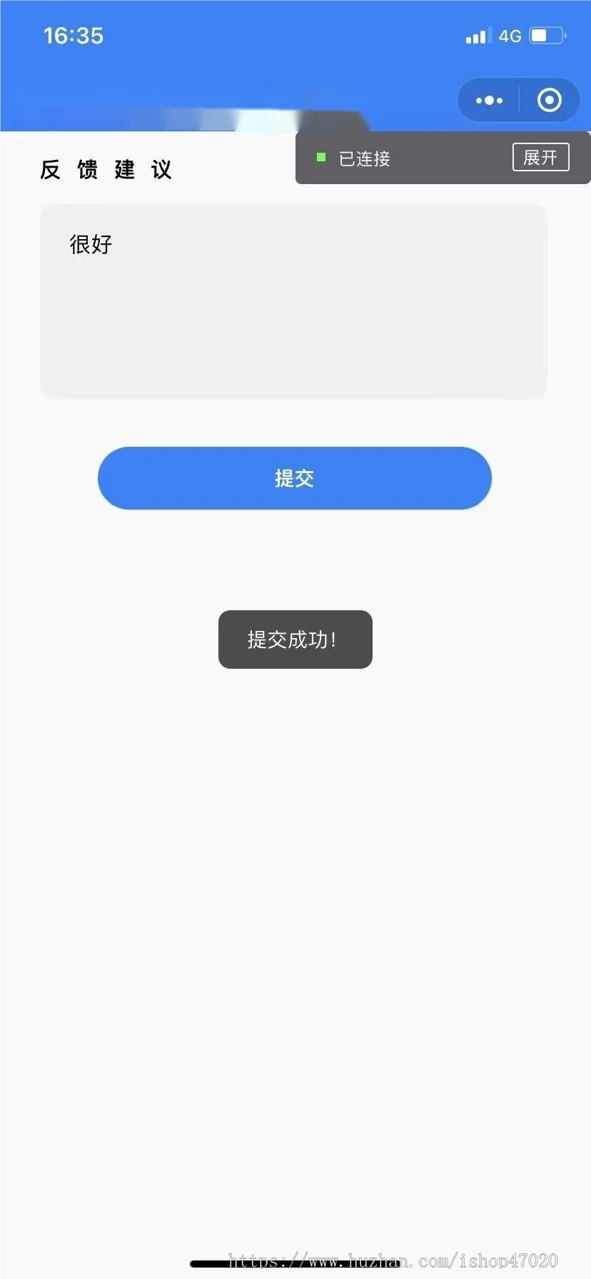 2026AI智能问答文案创业点子 微信小程序源码