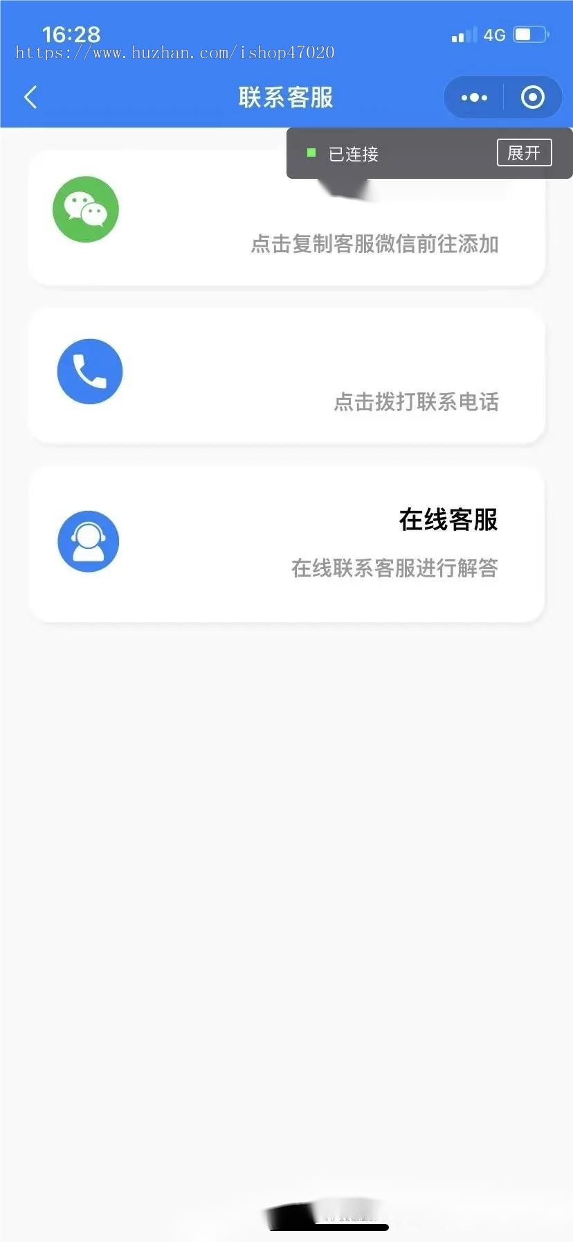 2026AI智能问答文案创业点子 微信小程序源码