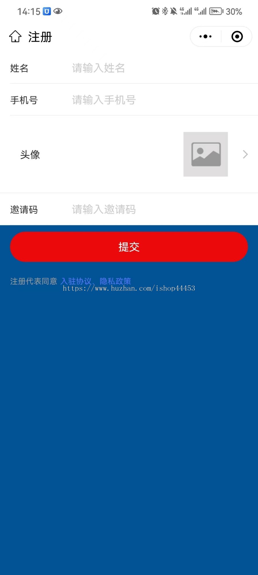 上门洗车系统源码 车辆清洗小程序定制 多门店洗车软件开发