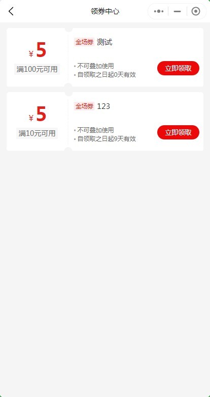 智慧汽车服务养车加油洗车修车保养源码小程序,途虎类养车小程序系统,汽配商城系统!