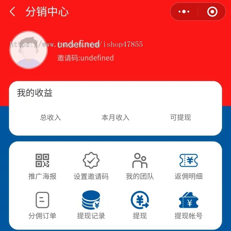 上门洗车系统 预约上门洗车小程序 会员/积分/优惠券 支持师傅入驻商家入驻加盟 uni+PHP