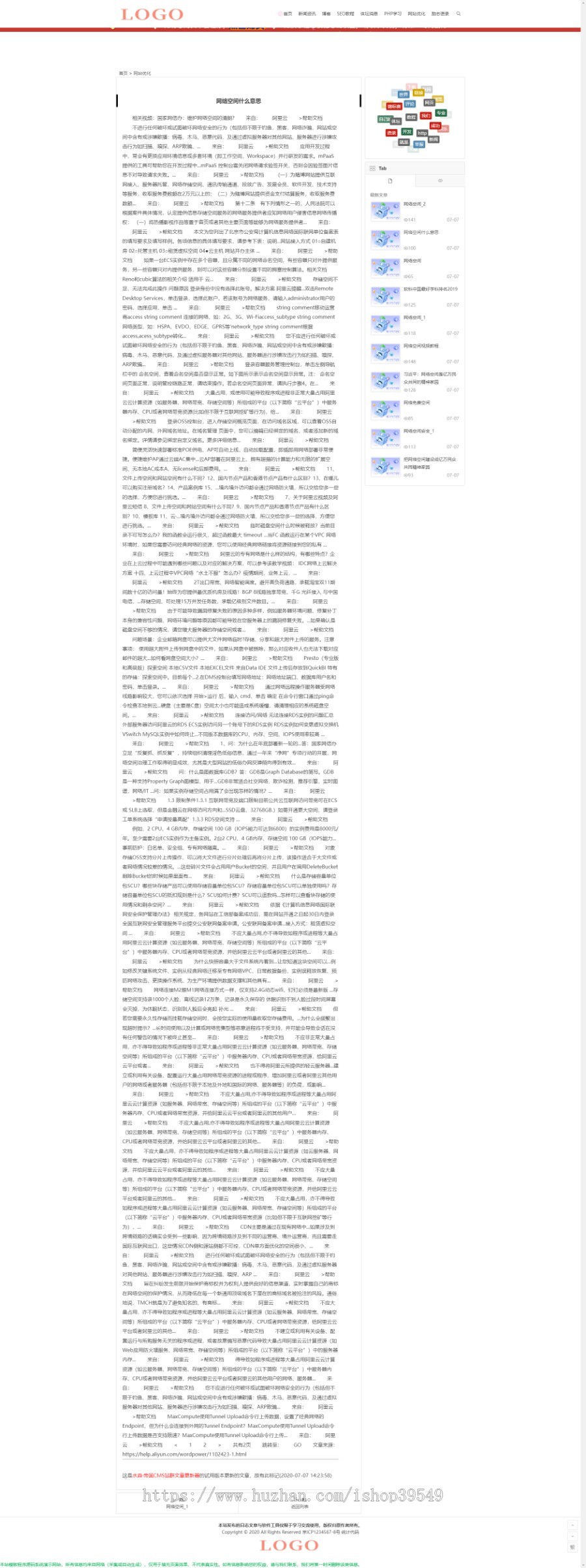 大气高端生活常识热门资讯新闻网站帝国cms模板(自适应)