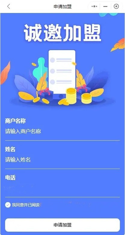 2026共享茶室多门店自助麻将室无人值守麻将馆扫码开门台球室源码开源可二开