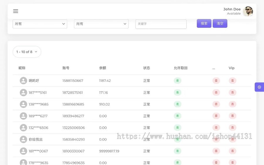 游戏开箱csgo盲盒开箱免费皮肤公平开箱csgo现成开箱网站搭建模版网站快速交付带源码