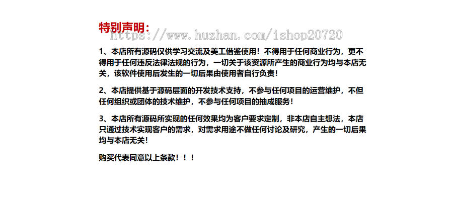 2023新版运势测试风水起名/八字算命/算财运姻缘/运势测算网源码/塔罗牌占卜