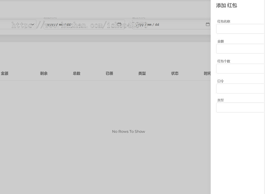 89skins-csgo原版CSGO游戏开箱源码盲盒对战、幸运开箱、积分商城、fl盲盒（有二套