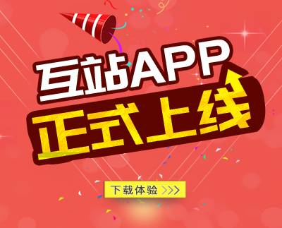 家政服务小程序上门服务小程序预约上门服务维修保洁上门服务在线派单技师入口