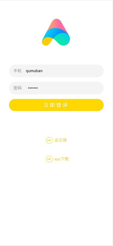多任务点赞平台系统源码抖音快手点赞任务平台源码短视频点赞任务源码可封装APP