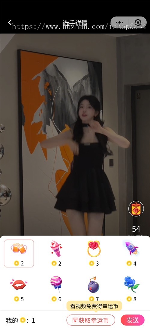 投票活动小程序源码 投票流量主广告运营 投票活动报名发布小程序 亲测