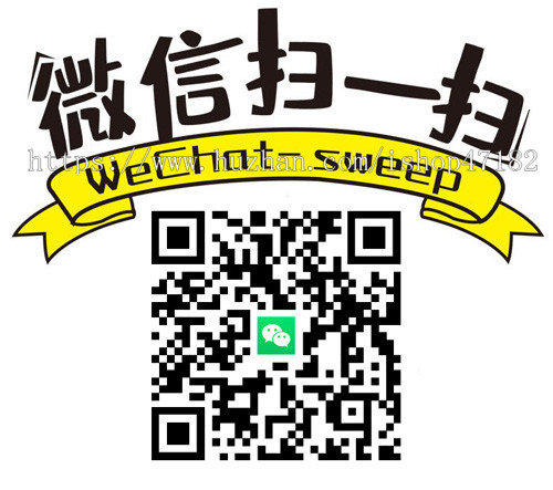 （2023运营版源码）uniapp小程序+H5+APP在线预约上门到家SPA推拿家政线上同城服务