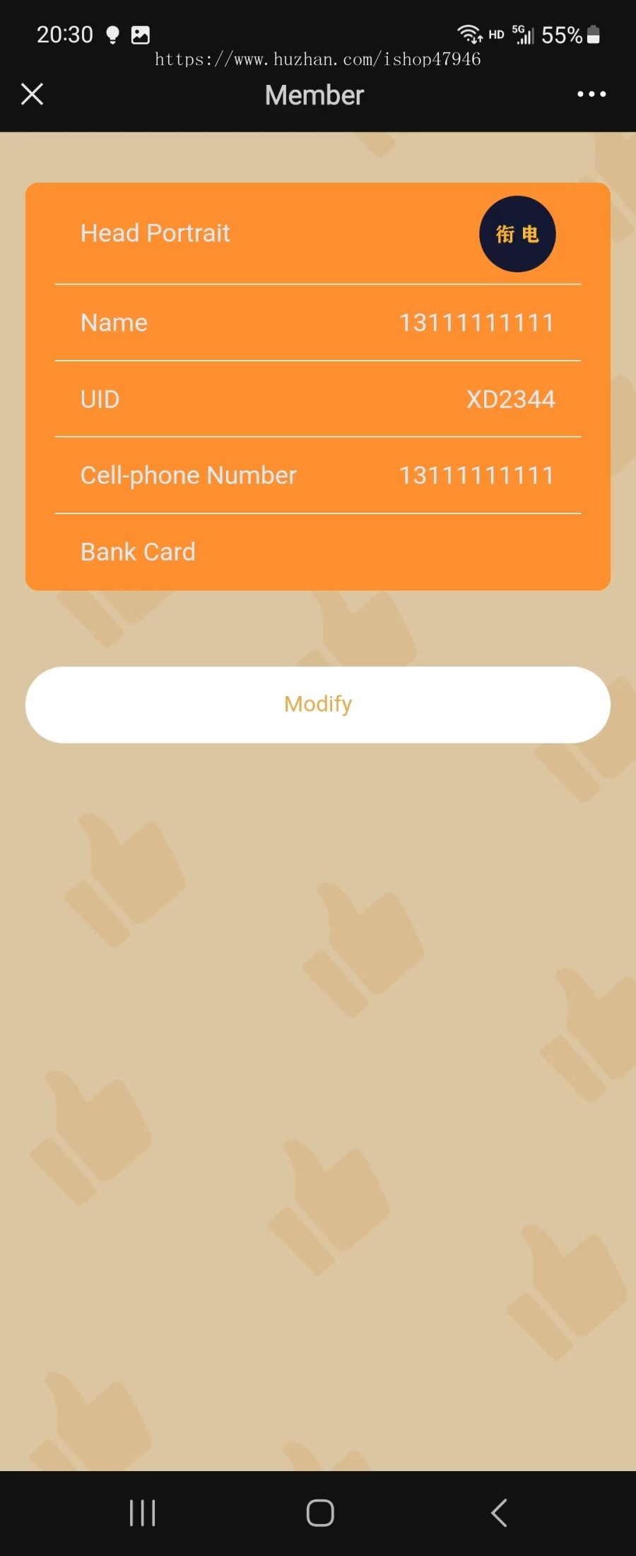PHP多语言充电宝区块链源码挂机系统H5新能源充电桩6国语言版