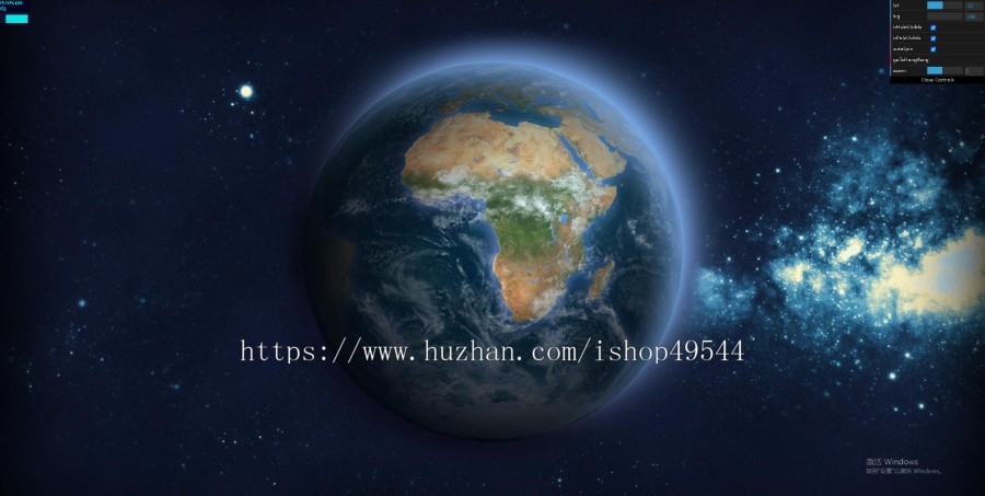 新款酷炫HTML5页3D地球仪可按经纬坐标定位动画放大缩小发光特效源码