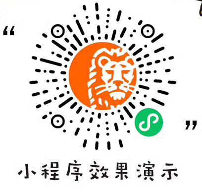 美容店订单预约小程序 预约管理系统 线上预定系统 茶室约定