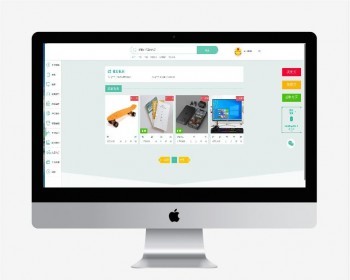 校园二手平台系统 idea直接运行springboot项目 文档代码
