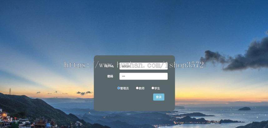 学生选课系统源码,java项目,ssm项目,增删改查均已实现