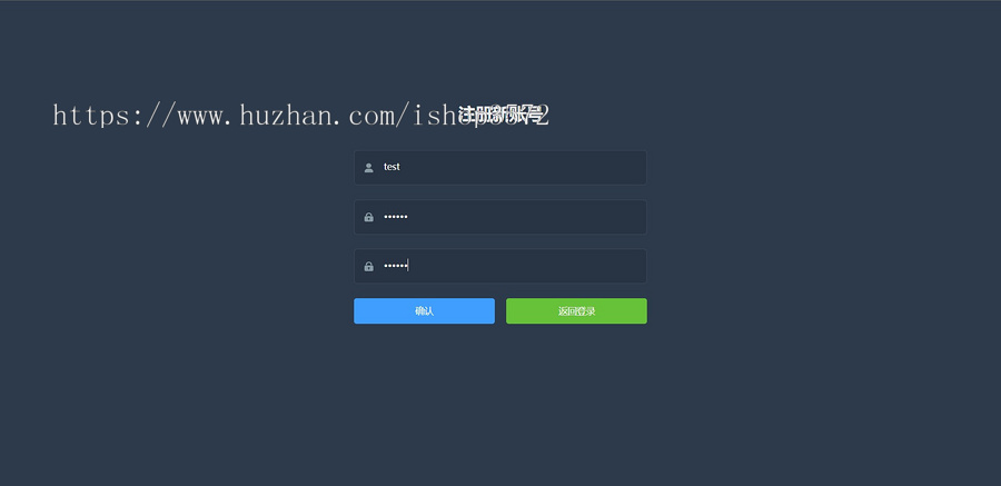 042前后端分离图书管理系统源码springboot+vue项目java项目