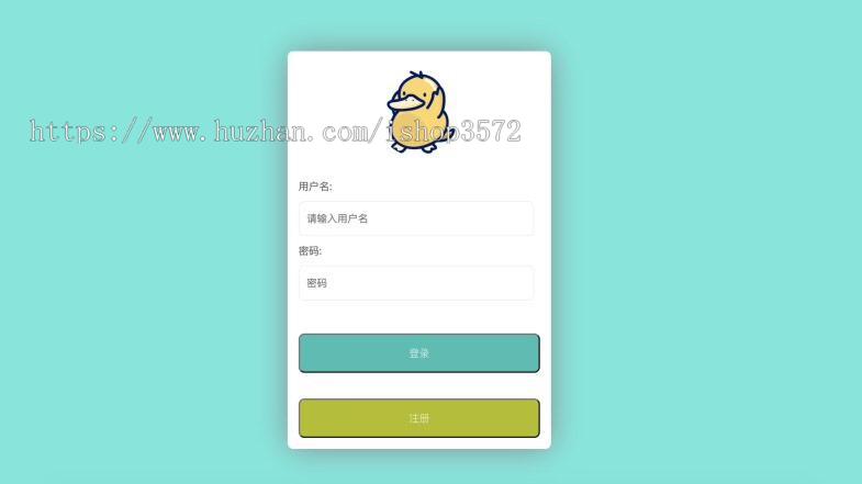 宠物医院管理系统,java项目,springboot项目