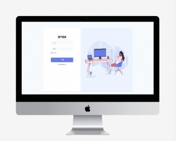JAVA springboot+VUE 学生宿舍管理系统 数据库mysql
